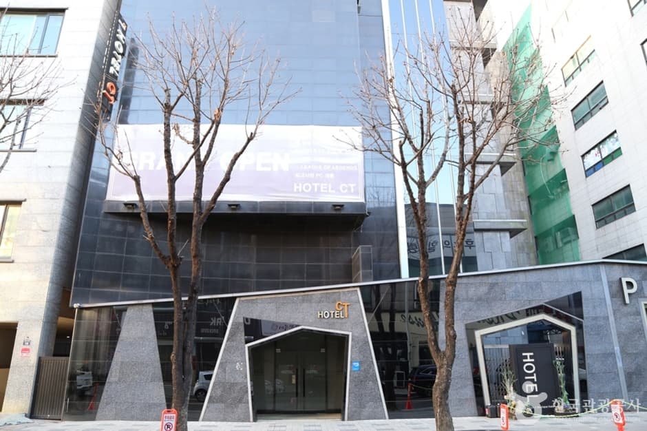 호텔씨티 대표 이미지