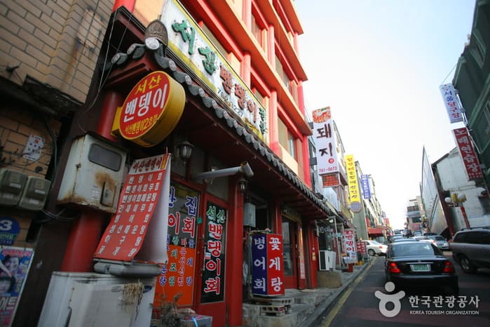 서산밴댕이 대표 이미지