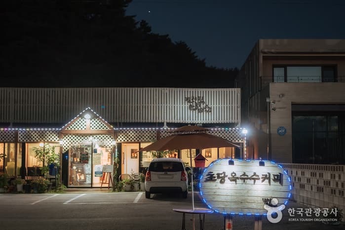 갤러리밥스 대표 이미지