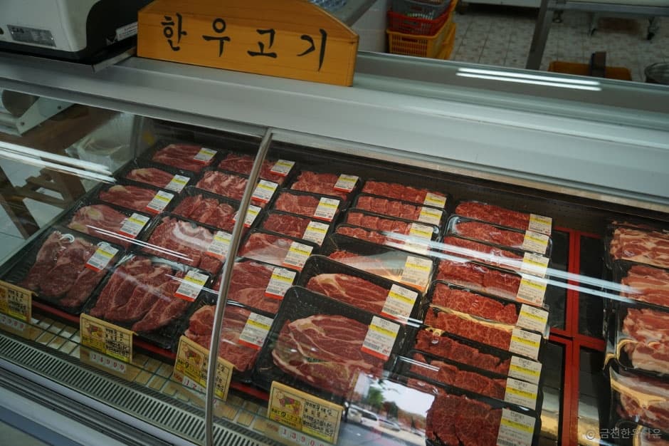 금천한우타운 대표 이미지