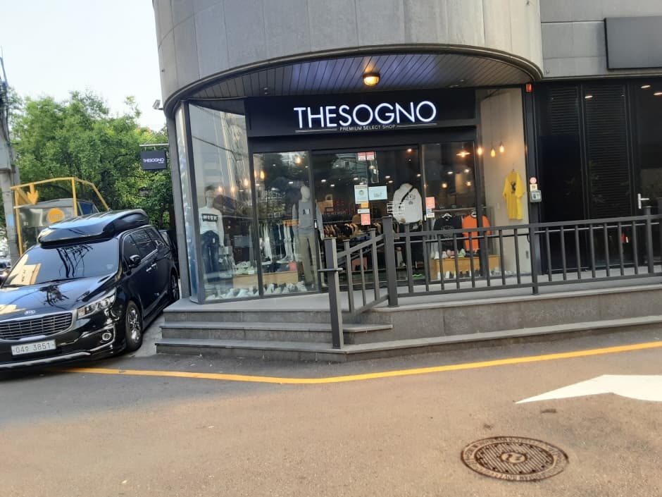 더소뇨 강남 대표 이미지