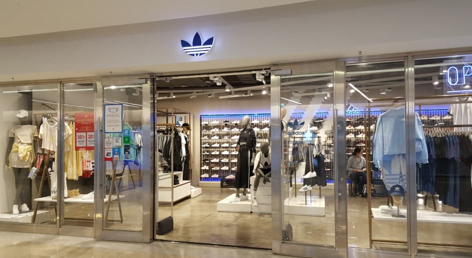 아디다스오리지널 스타필드 코엑스점 대표 이미지