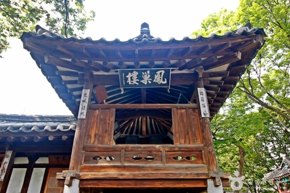 봉소루 대표 이미지