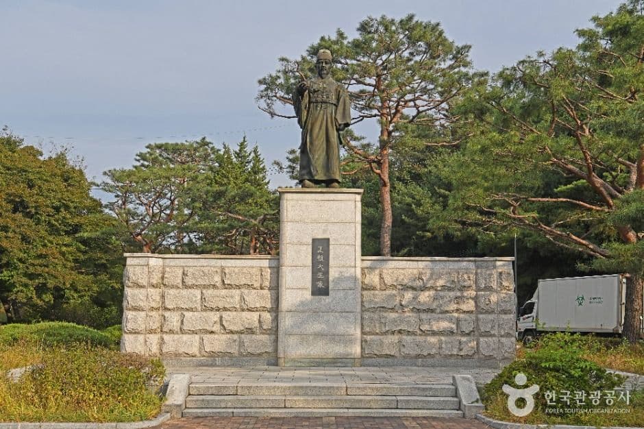 효행공원 대표 이미지