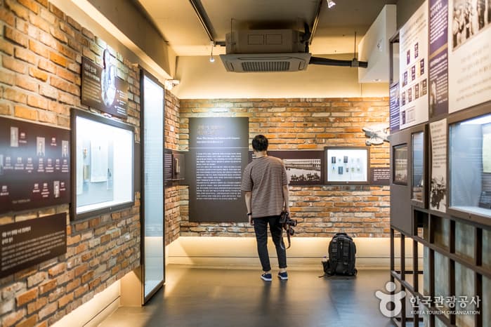 식민지역사박물관 대표 이미지