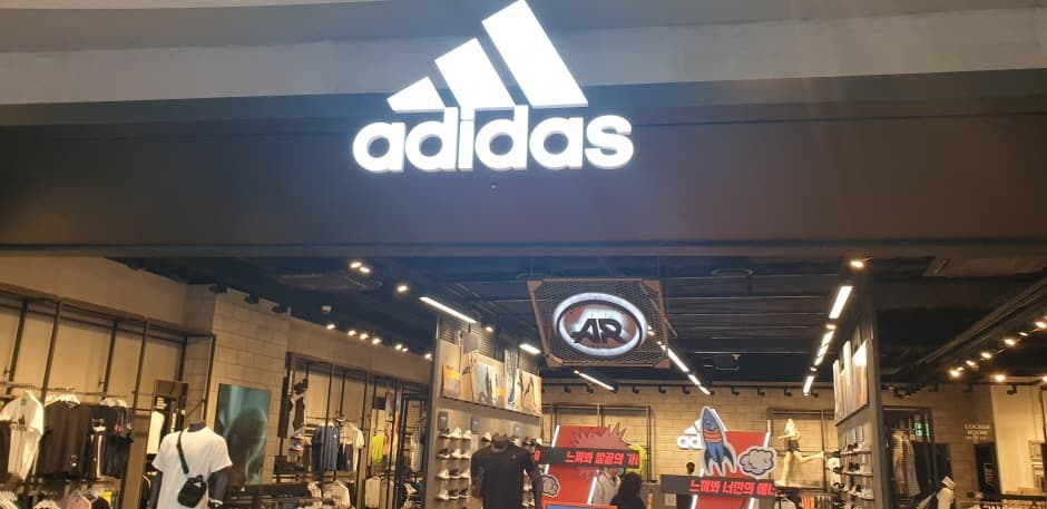 아디다스 스타필드 고양점 대표 이미지