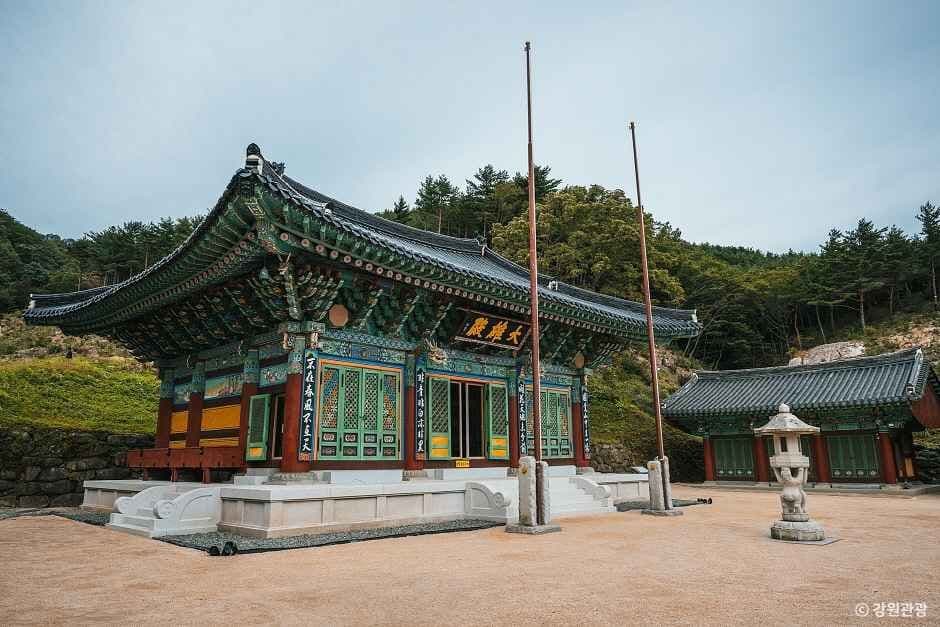 화암사(고성) 대표 이미지