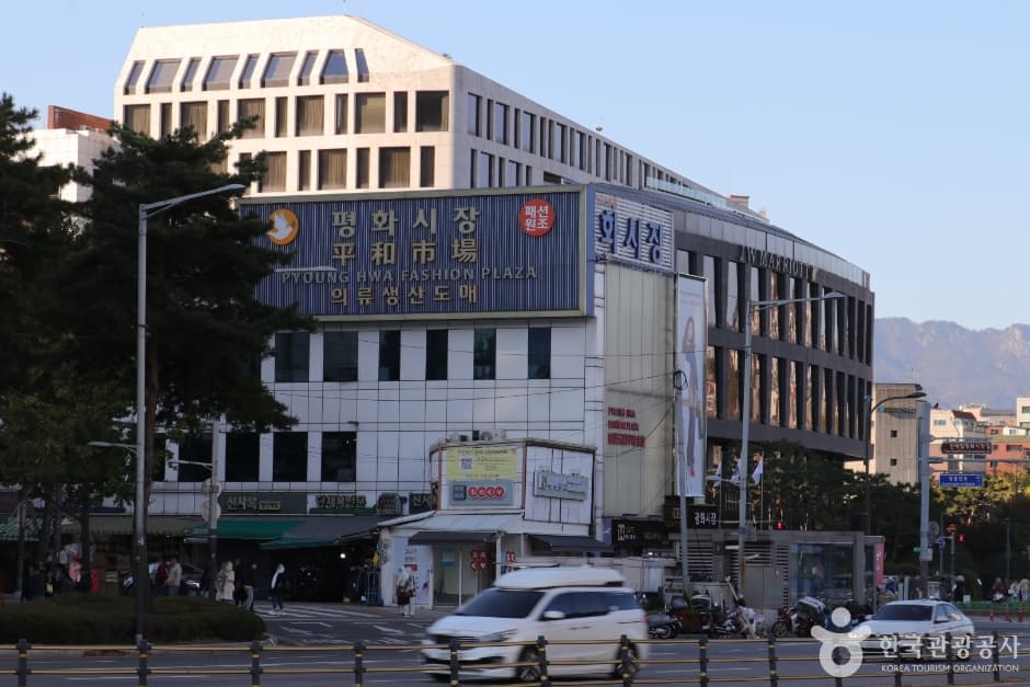 서울 평화시장 대표 이미지