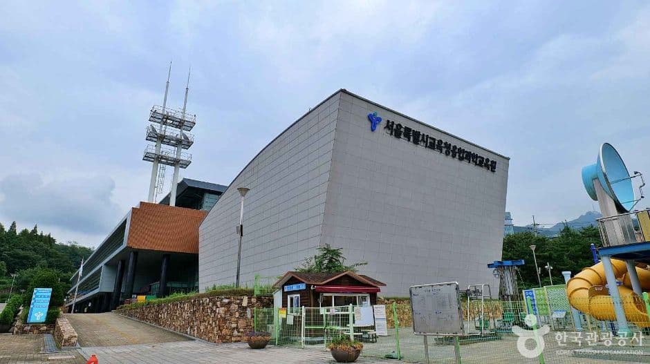 서울특별시교육청 융합과학교육원 대표 이미지