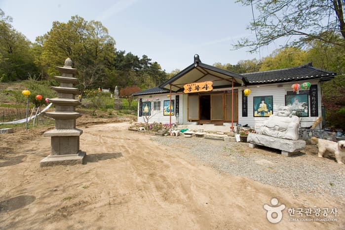 용화사(안성) 대표 이미지