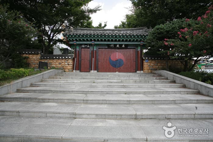 삼일사 대표 이미지