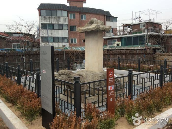 충익공신경진묘역 대표 이미지