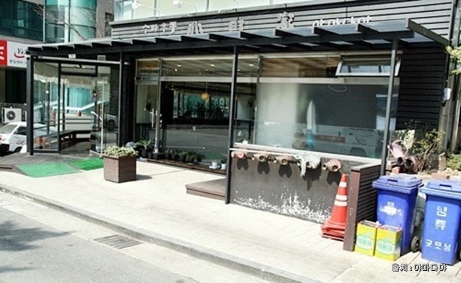 야마다야 대표 이미지
