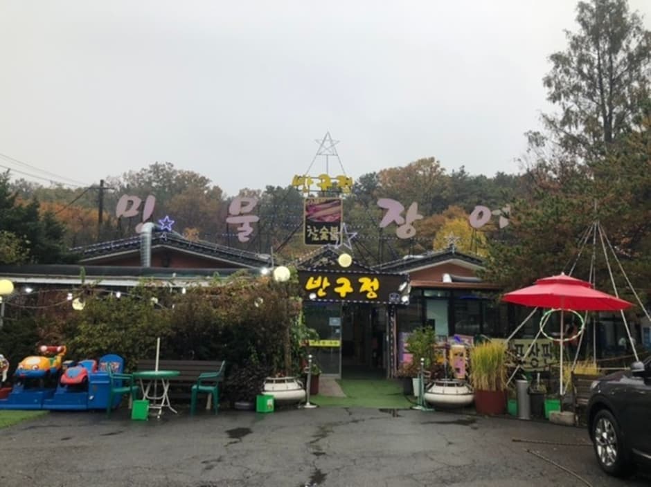 서오릉 반구정민물장어 대표 이미지