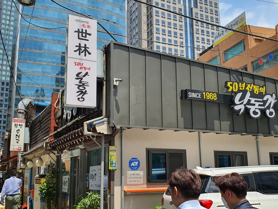 낙동강 대표 이미지