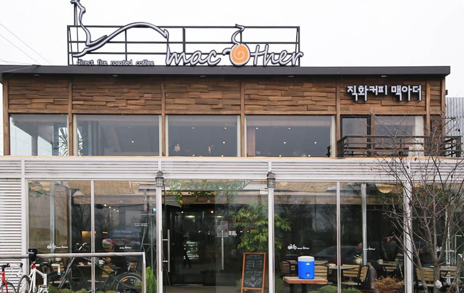 커피맥아더 대표 이미지