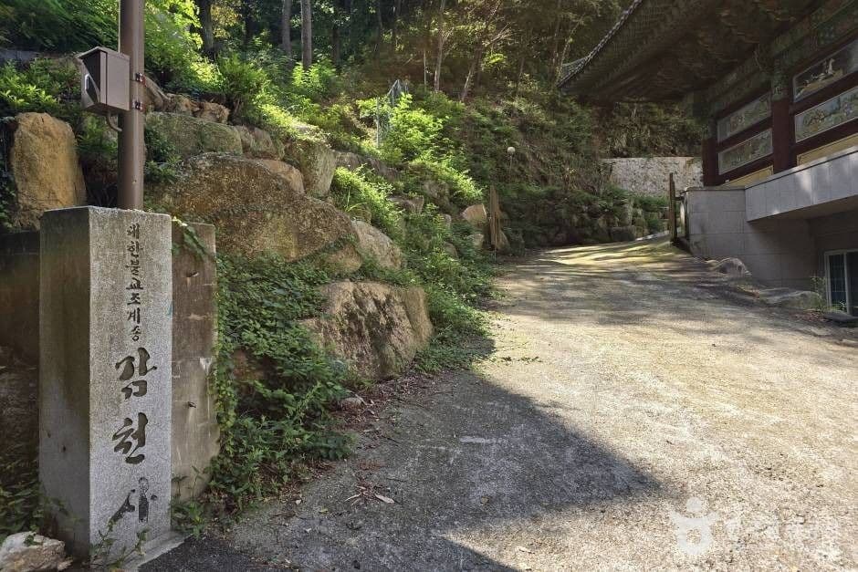 감천사(부산) 대표 이미지