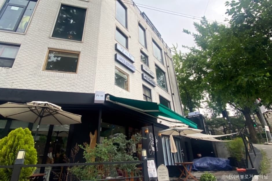 문화식당 대표 이미지