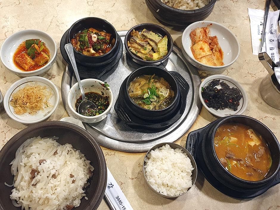 원강 대표 이미지