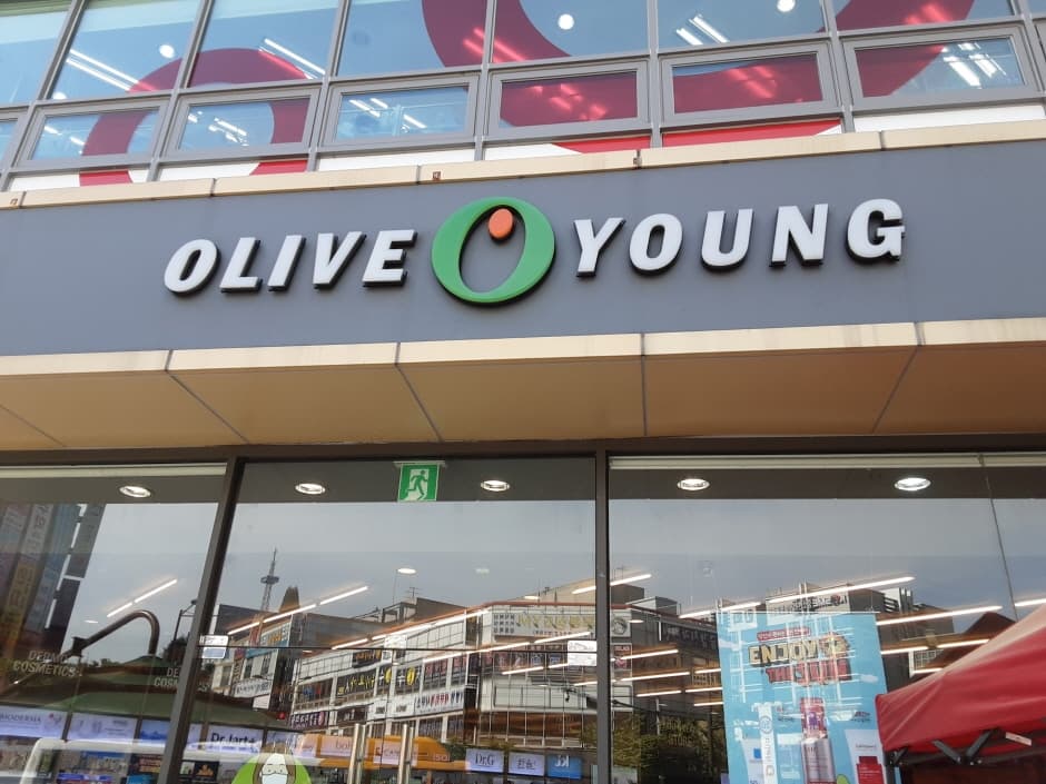 올리브영 광주평화방송 대표 이미지