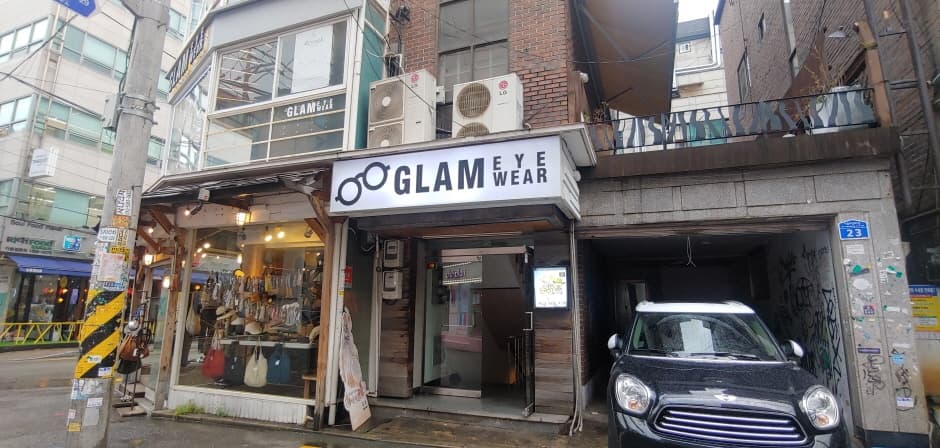 글램아이웨어 홍대 대표 이미지