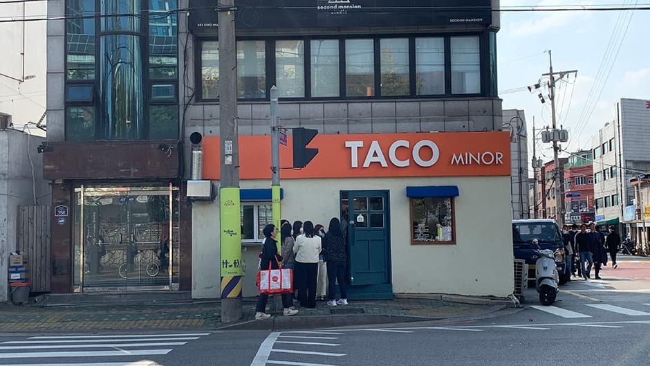 타코마이너 대표 이미지