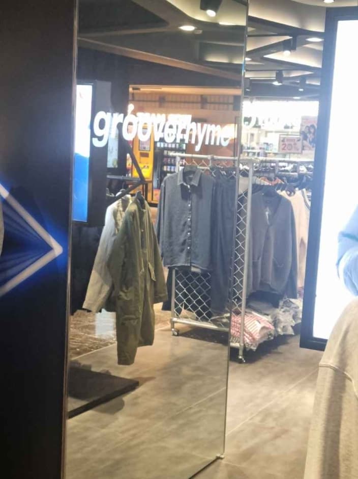 그루브라임 대표 이미지