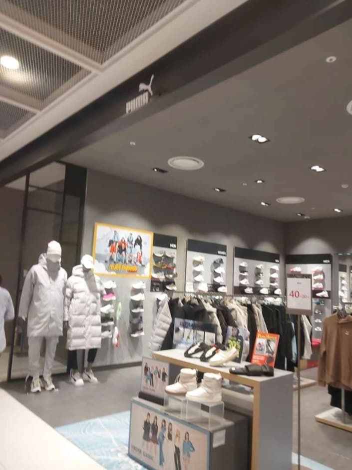 푸마 대표 이미지