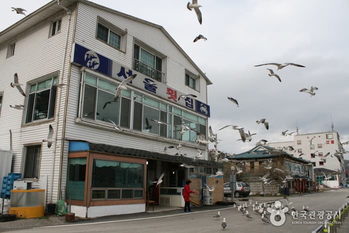 서울횟집 대표 이미지