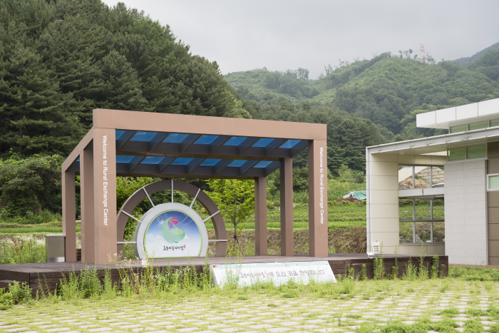 초롱이둥지마을 대표 이미지