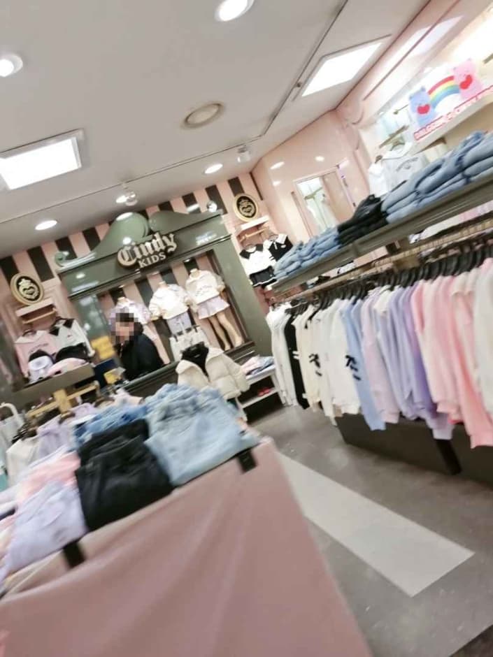 신디키즈 뉴코아 산본점 대표 이미지
