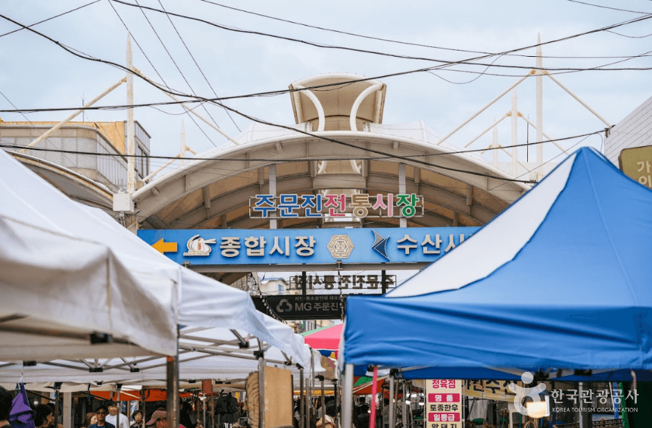 [해파랑길] 40코스 대표 이미지