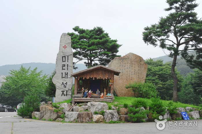 미리내 성지 대표 이미지