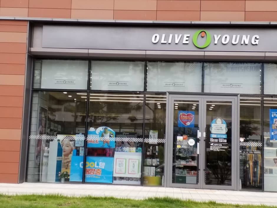 올리브영 수원시청역 대표 이미지