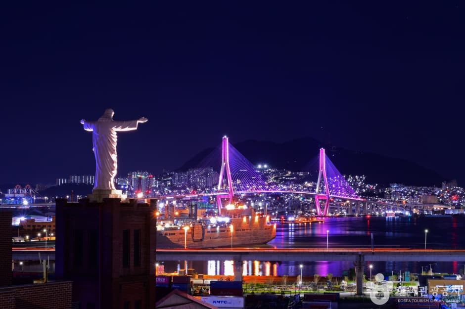 우암동 도시숲 대표 이미지