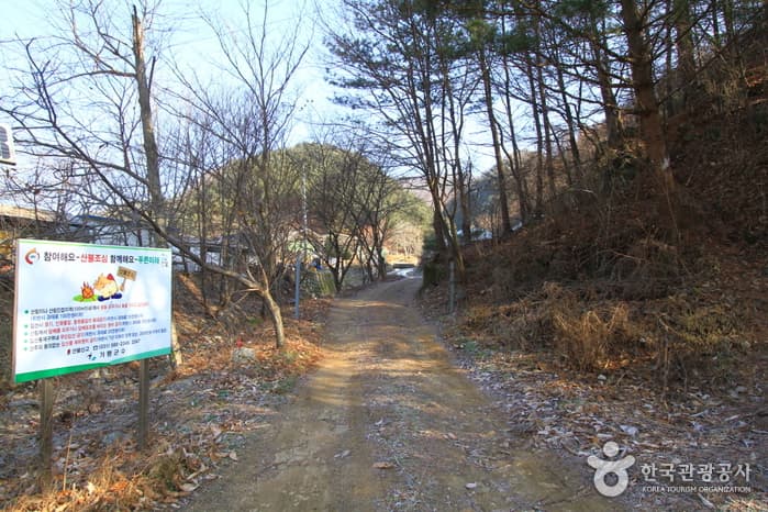 가덕산 대표 이미지