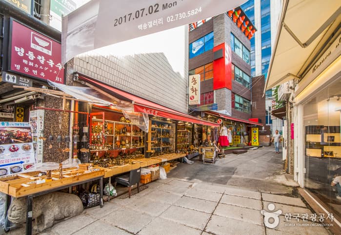 인사동 고미술거리 대표 이미지