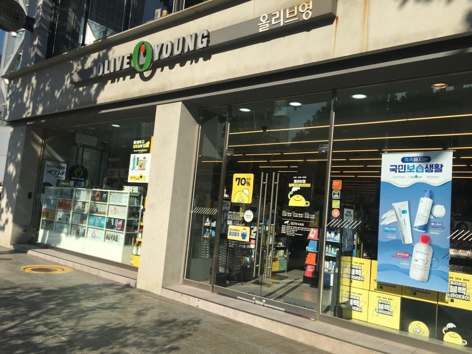 올리브영 종각 대표 이미지