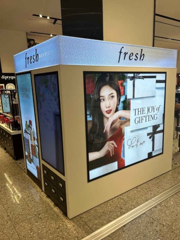 프레쉬 대표 이미지