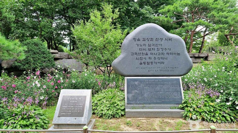 무궁화동산 대표 이미지