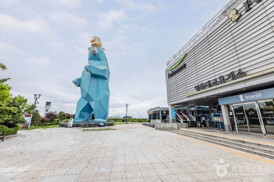 영종대교휴게소 기념관 대표 이미지