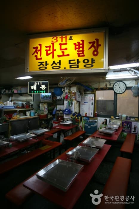 전라도별장순대 대표 이미지
