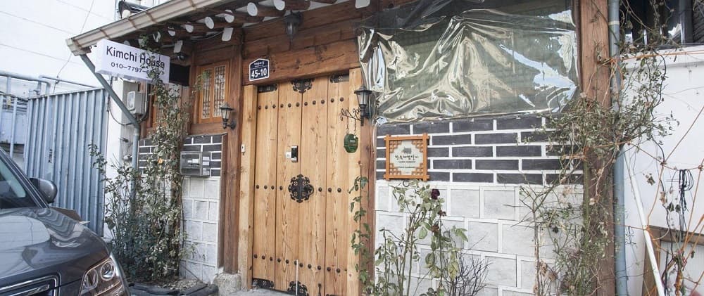 김치한옥게스트하우스 대표 이미지