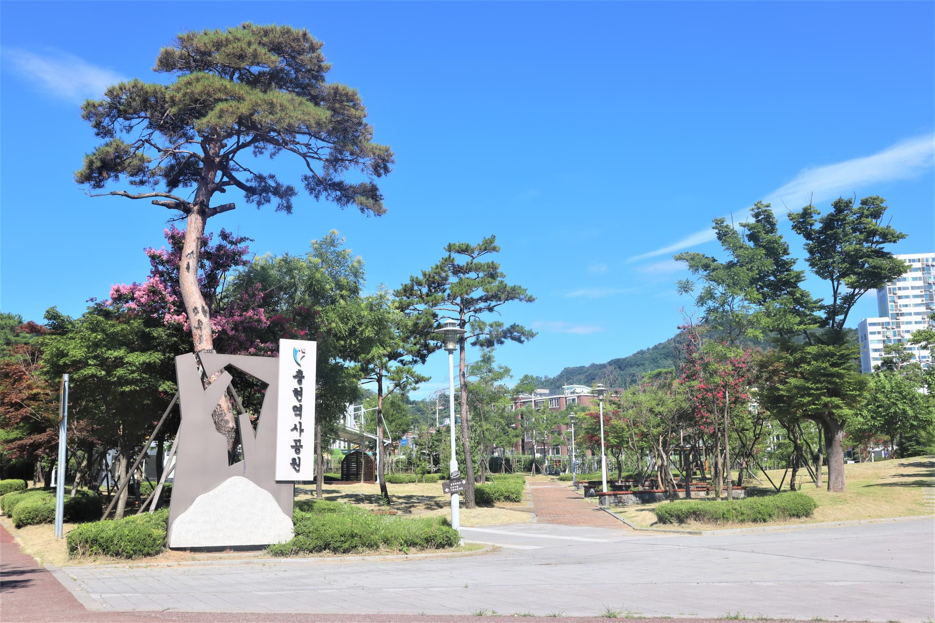 충현역사공원 대표 이미지