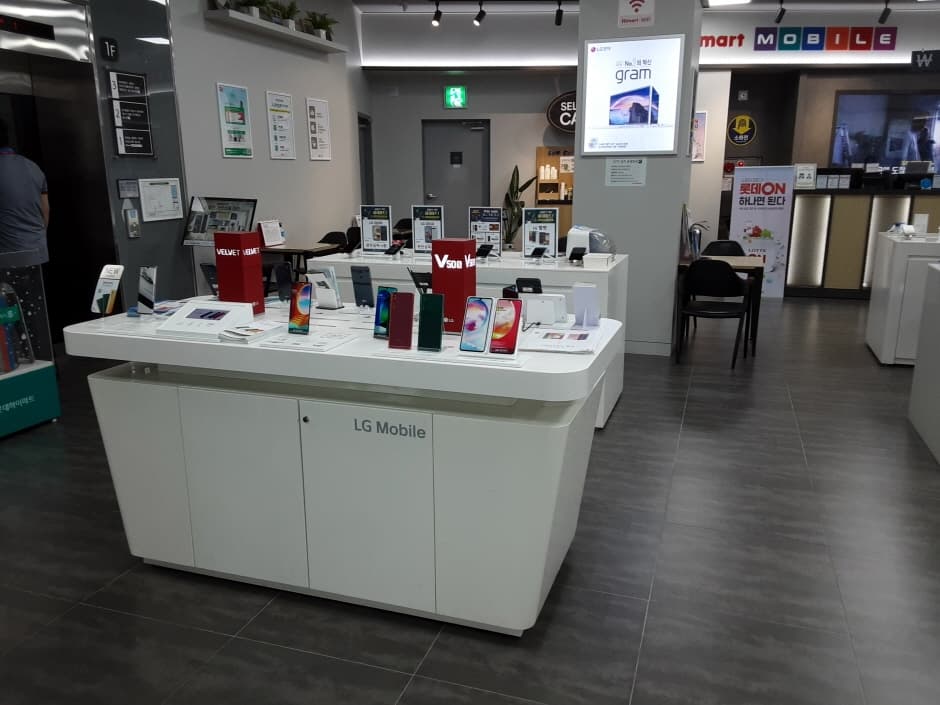 롯데하이마트 침산점 대표 이미지