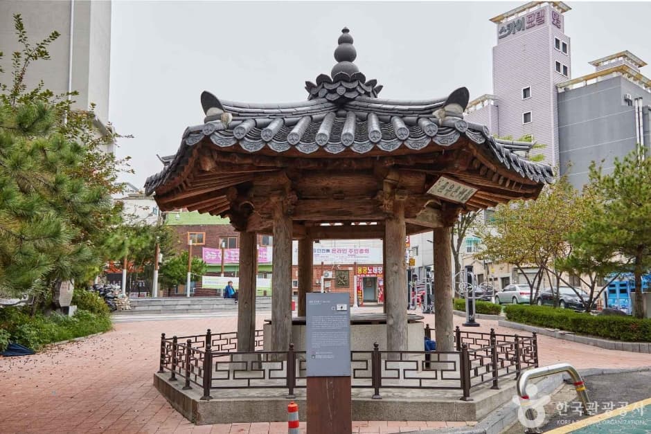 용동큰우물 대표 이미지