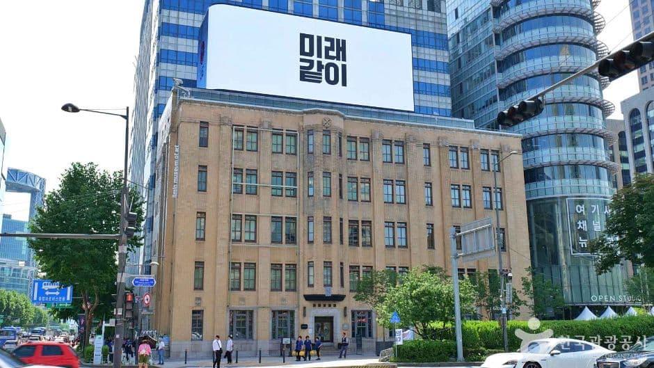 일민미술관 대표 이미지