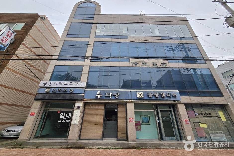 신미화랑 대표 이미지