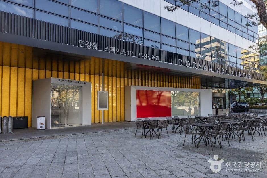 두산갤러리 대표 이미지