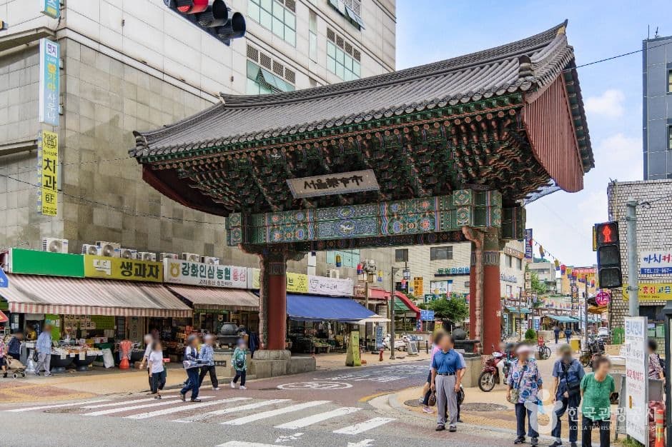 서울 약령시장 대표 이미지